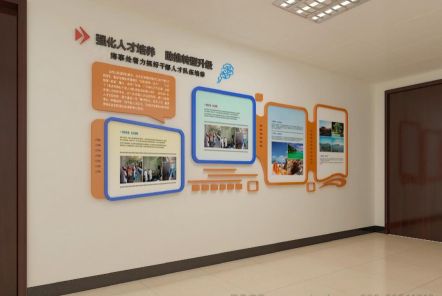韩城如何才能设计出符合企业自身特征的文化墙？