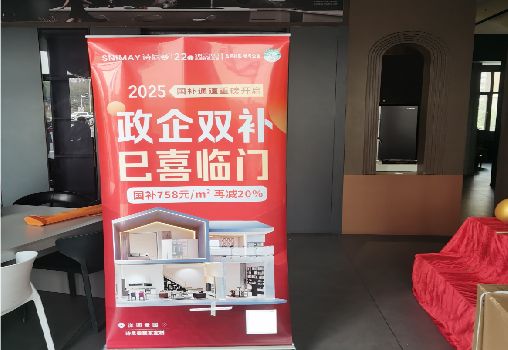 韩城户内写真的特点是什么？