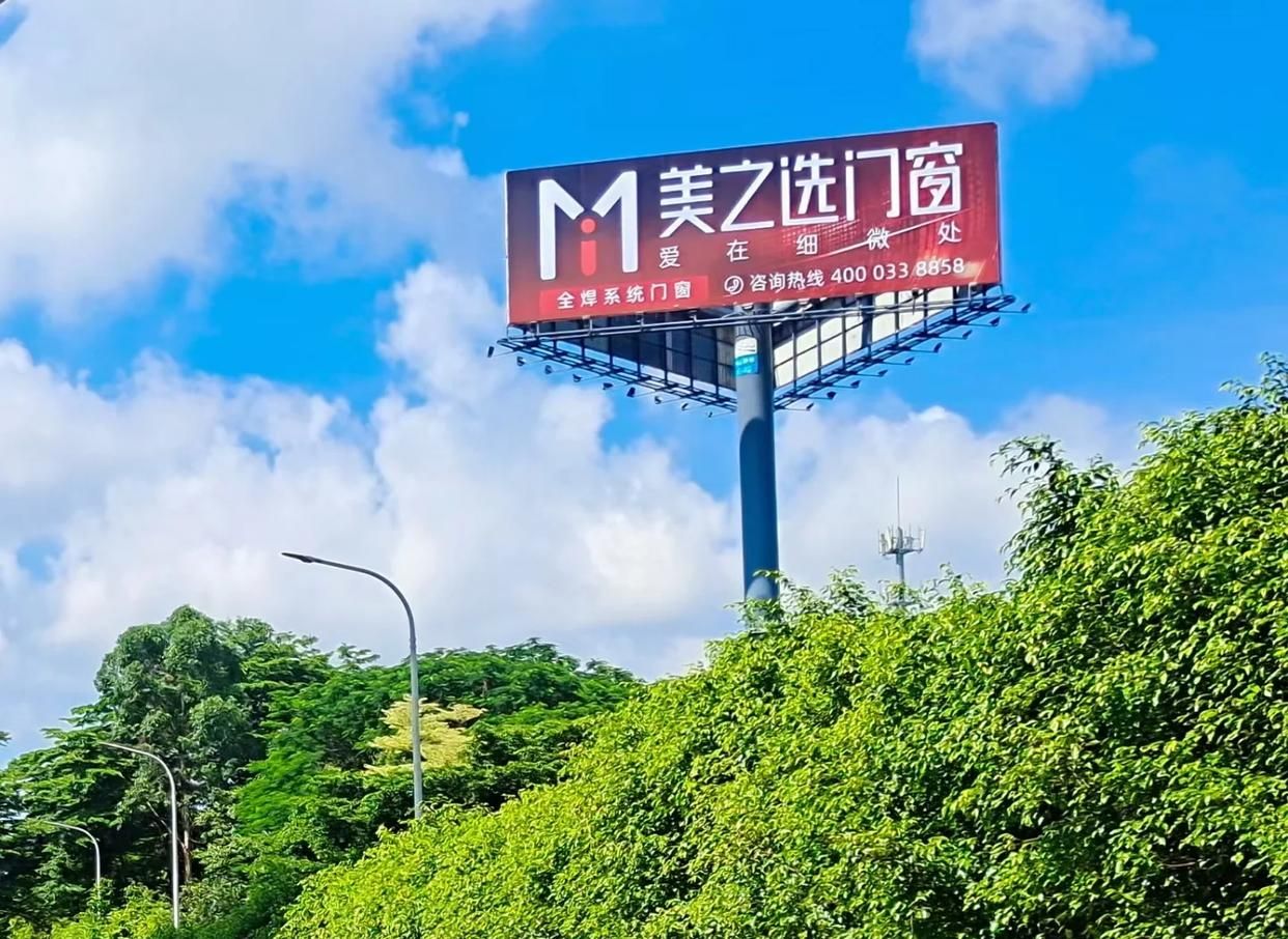 韩城高速高炮广告独特的传媒优势性