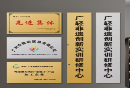 韩城不锈钢腐蚀牌制作流程