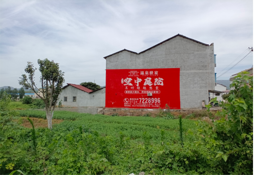 韩城做墙体广告的意义