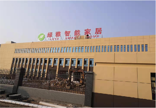 韩城如何选择大楼发光字？