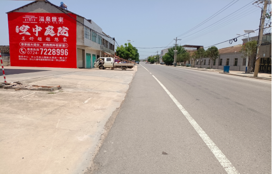 韩城墙体广告能用的好材料有哪些?