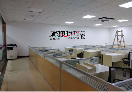 韩城企业文化墙可以分为哪几个板块？