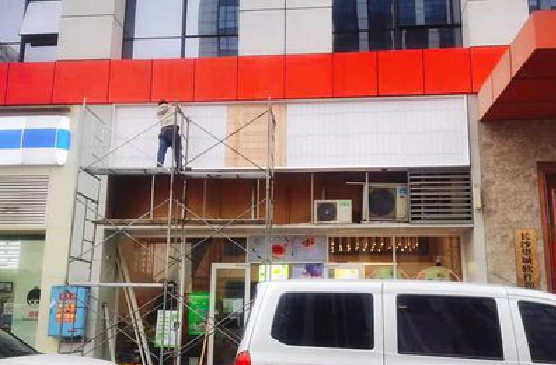 韩城门头招牌制作怎么量尺寸？