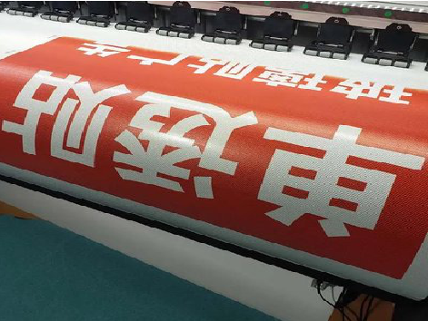 韩城单透的特点和效果。