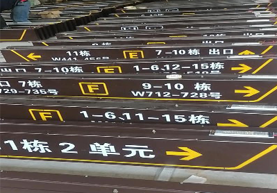 韩城广告标识中，常见的几种安装方式。