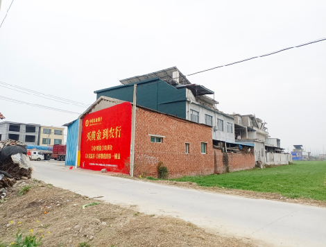 韩城制作墙体广告思路。