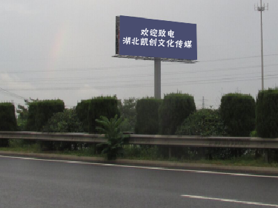 韩城高速广告投放效果怎么样？