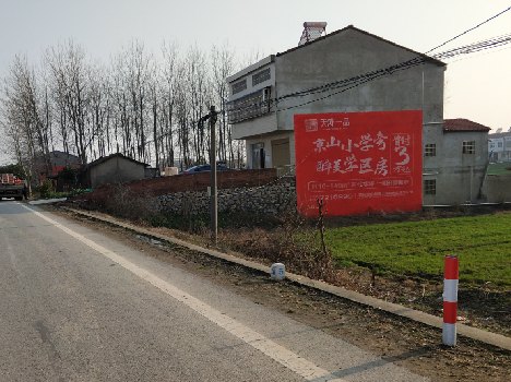 韩城墙体广告为什么要重复投放？