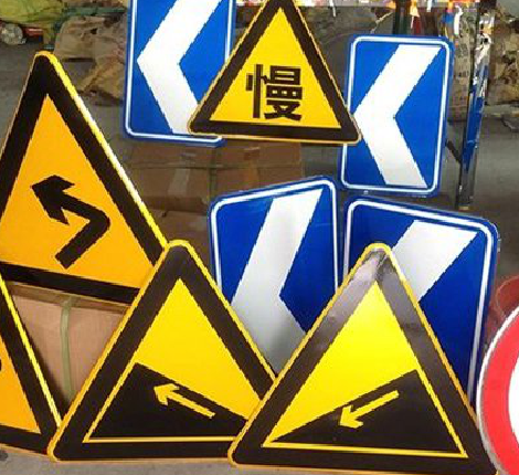 韩城标识标牌中颜色的确定是很重要的。