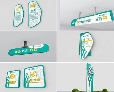 韩城广告标牌选材的问题。