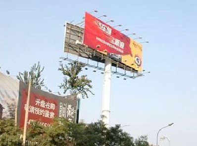 韩城户外广告怎么做才能让人一眼记住？