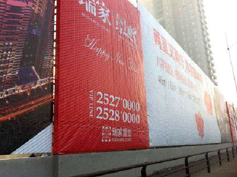 韩城如何长久保持户外喷画的质量？